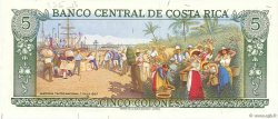 5 Colones COSTA RICA  1972 P.236b SPL