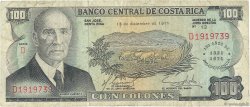100 Colones COSTA RICA  1971 P.244 F