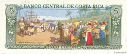 5 Colones Commémoratif COSTA RICA  1975 P.247 q.FDC