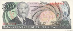 100 Colones COSTA RICA  1992 P.258 FDC