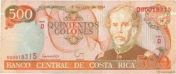 500 Colones COSTA RICA  1994 P.262a TB