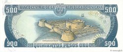 500 Pesos Oro RÉPUBLIQUE DOMINICAINE  1994 P.137b SPL