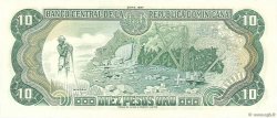10 Pesos Oro RÉPUBLIQUE DOMINICAINE  1987 P.119c FDC