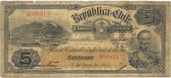 5 Pesos CHILI  1911 P.019b B