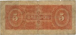 5 Pesos CHILI  1911 P.019b B