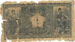5 Pesos CHILI  1924 P.061 AB