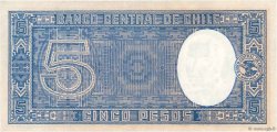 5 Pesos - 1/2 Condor CHILI  1937 P.091c NEUF