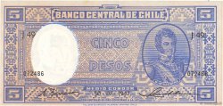 5 Pesos - 1/2 Condor CHILI  1947 P.102 SPL