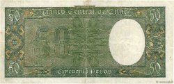 50 Pesos - 5 Condores CHILI  1947 P.104 TB