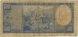 500 Pesos - 50 Condores CHILI  1947 P.115 B