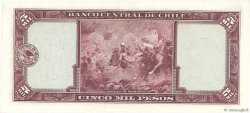 5000 Pesos - 500 Condores CHILI  1947 P.117a SPL