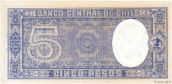 5 Pesos - 1/2 Condor CHILI  1958 P.119 NEUF