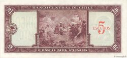 5 Escudos sur 5000 Pesos CHILI  1960 P.130 SPL