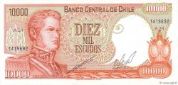 10000 Escudos CHILE
  1974 P.148 ST