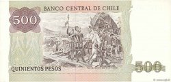 500 Pesos CHILI  1995 P.153e TTB