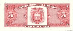 5 Sucres ECUADOR  1988 P.113d UNC-