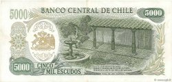 5000 Escudos CHILI  1974 P.147b TTB+