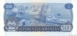 500 Kwanzas ANGOLA  1979 P.116 FDC