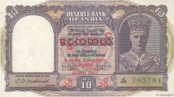 10 Rupees BIRMANIE  1945 P.32 SPL