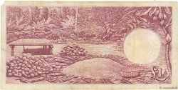 1 Pound GHANA  1961 P.02c BC+