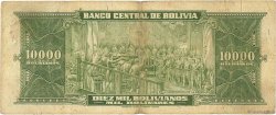 10000 Bolivianos BOLIVIE  1945 P.146 TB