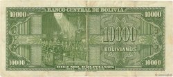 10000 Bolivianos BOLIVIE  1945 P.146 pr.TTB