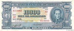 10000 Bolivianos BOLIVIE  1945 P.151 pr.SPL