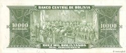 10000 Bolivianos BOLIVIE  1945 P.151 pr.SPL
