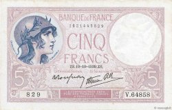 5 Francs FEMME CASQUÉE modifié FRANCE  1939 F.04.12 SUP+
