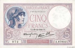5 Francs FEMME CASQUÉE modifié FRANCE  1940 F.04.18 XF+