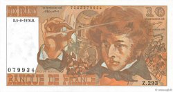 10 Francs BERLIOZ FRANCE  1976 F.63.20 SPL+