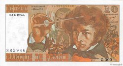 10 Francs BERLIOZ FRANCE  1977 F.63.22