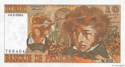 10 Francs BERLIOZ FRANCE  1978 F.63.23