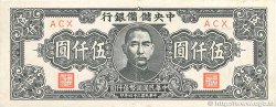 5000 Yüan CHINA  1945 P.J041