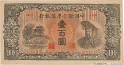 100 Yüan CHINA  1945 P.J088a