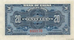 20 Cents CHINE  1918 P.0049a TTB