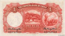 1 Yüan CHINE  1935 P.0457a SPL