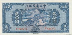 20 Yüan CHINE  1940 P.0465 pr.NEUF