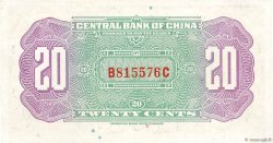 20 Cents - 2 Chiao CHINE  1924 P.0194b SPL+