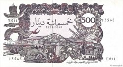 500 Dinars ALGÉRIE  1970 P.129a NEUF