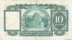 10 Dollars HONG KONG  1979 P.182h TB+