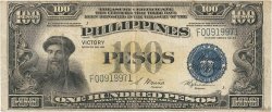 100 Pesos PHILIPPINES  1944 P.100b TB