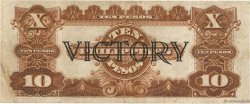 10 Pesos PHILIPPINES  1944 P.097 VF
