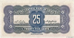 25 Cents CHINA  1931 P.0204 UNC-