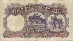 10 Yüan CHINE  1935 P.0459 pr.TTB