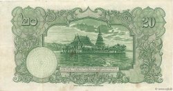 20 Baht THAÏLANDE  1936 P.029 pr.TTB