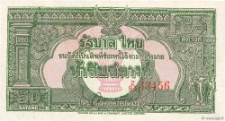 50 Satang THAILAND  1948 P.068 UNC