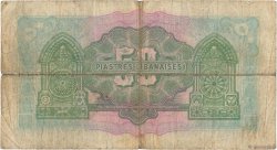 50 Piastres LIBAN  1942 P.037 B+