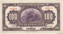 100 Yüan CHINE Shanghai 1914 P.0120c pr.SUP
