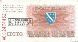10000 Dinara BOSNIE HERZÉGOVINE  1993 P.017b TTB